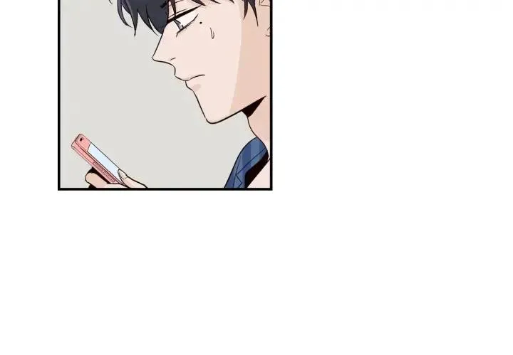 第30话 朦胧的真相 第93页