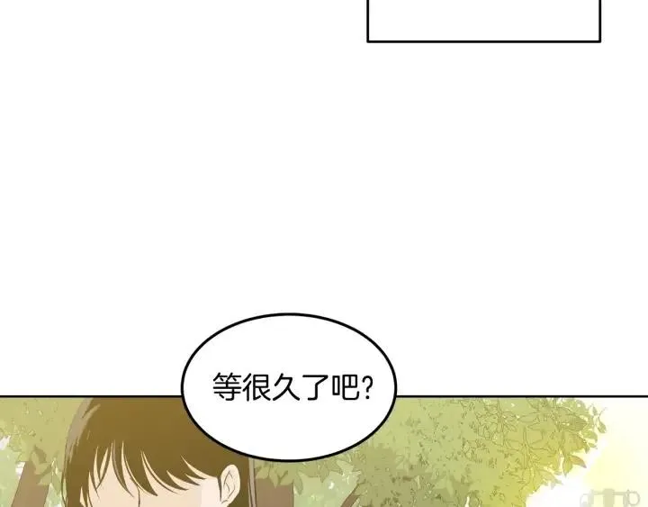 第30话 朦胧的真相 第104页