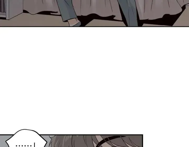 第31话 救命的电话！ 第5页
