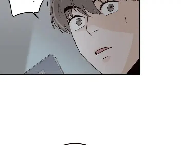 第31话 救命的电话！ 第6页