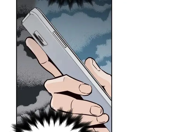 第31话 救命的电话！ 第11页