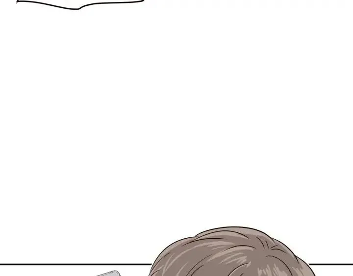 第31话 救命的电话！ 第14页