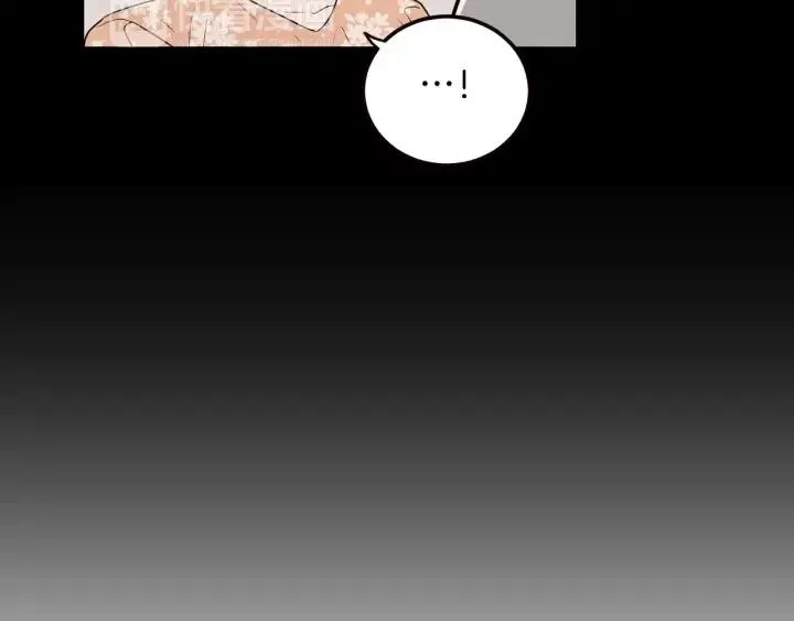 第31话 救命的电话！ 第45页