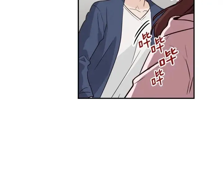 第31话 救命的电话！ 第105页
