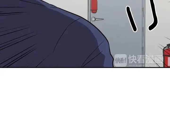 第31话 救命的电话！ 第107页