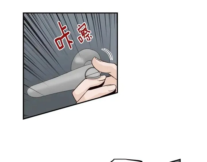 第31话 救命的电话！ 第108页