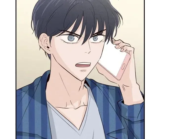 第32话 同床共枕！ 第15页