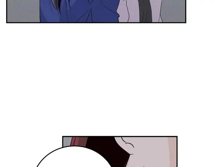 第32话 同床共枕！ 第72页