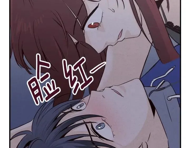 第33话 无法抗拒 第36页