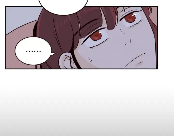 第33话 无法抗拒 第75页
