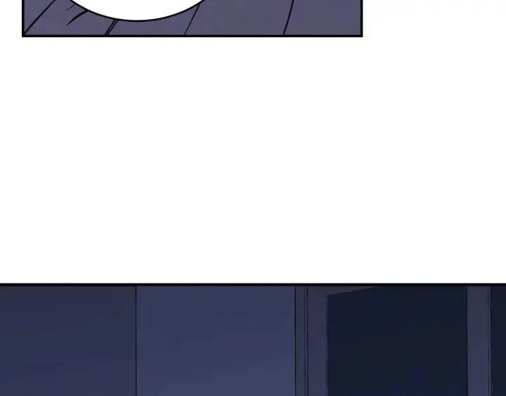 第33话 无法抗拒 第96页