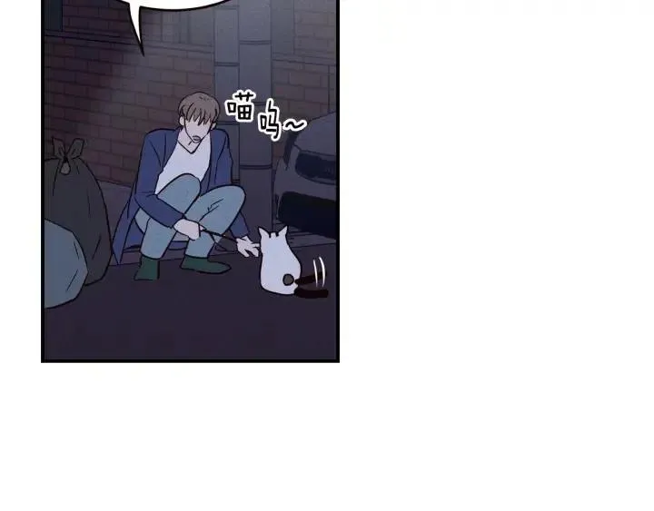 第33话 无法抗拒 第123页