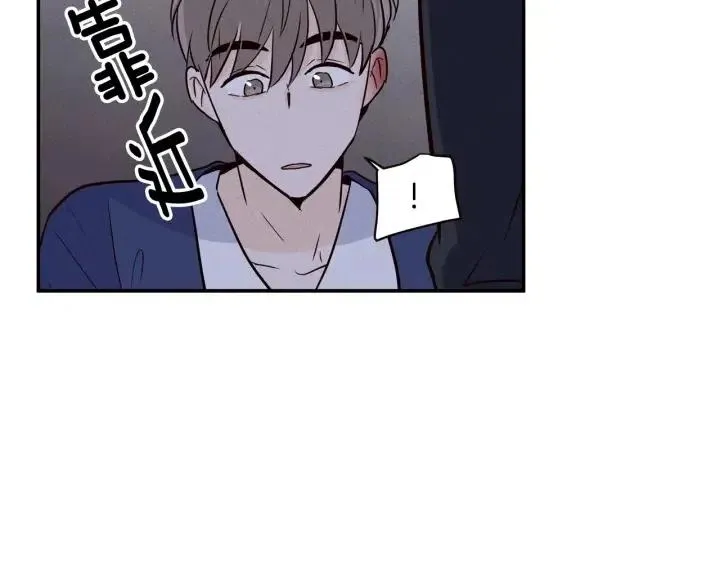 第33话 无法抗拒 第126页