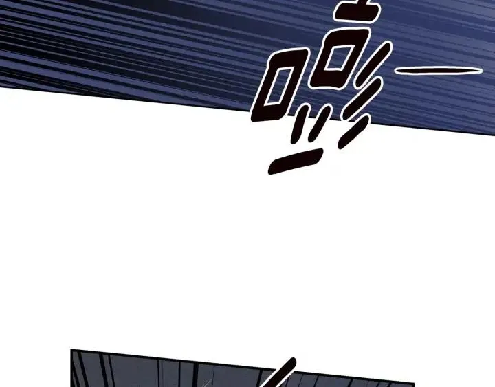 第34话 暴露了？？ 第5页