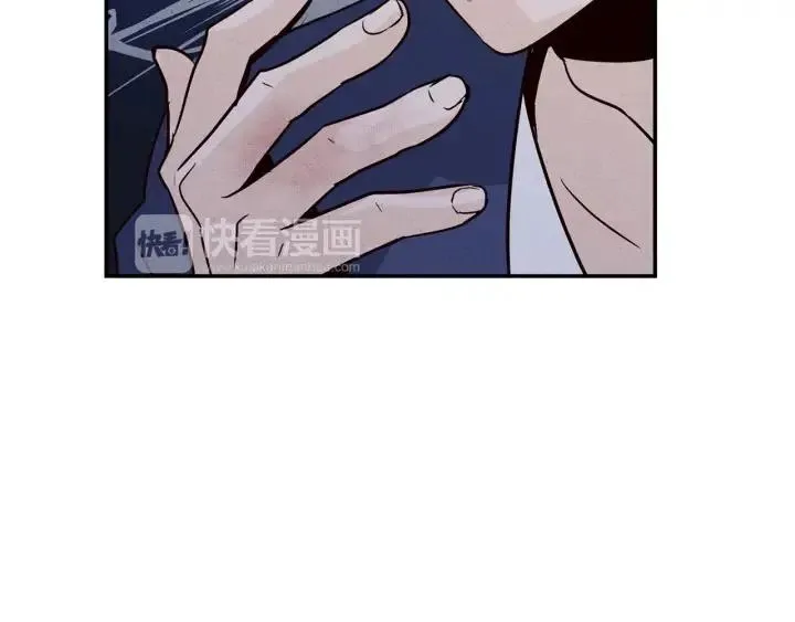 第34话 暴露了？？ 第12页
