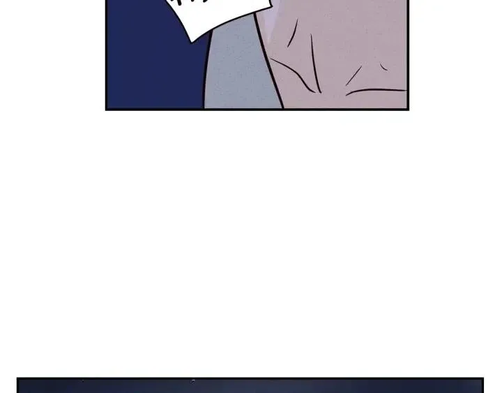 第34话 暴露了？？ 第45页