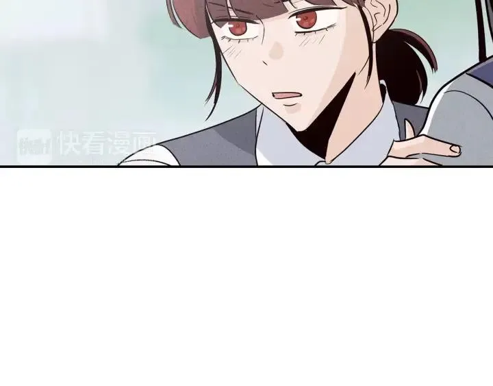 第34话 暴露了？？ 第93页