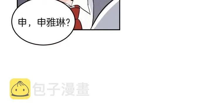 第34话 暴露了？？ 第111页