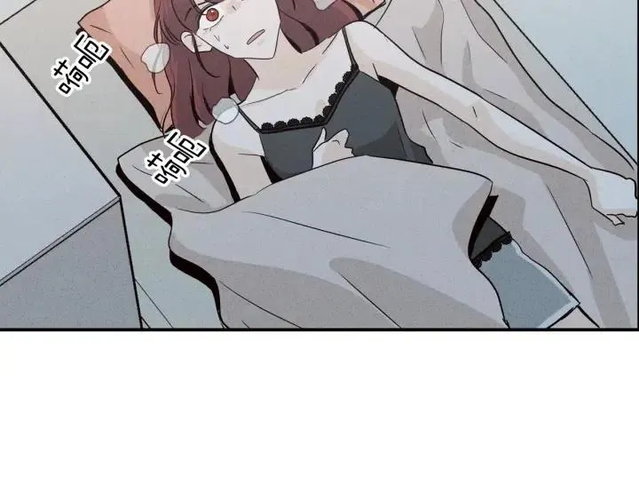 第34话 暴露了？？ 第117页