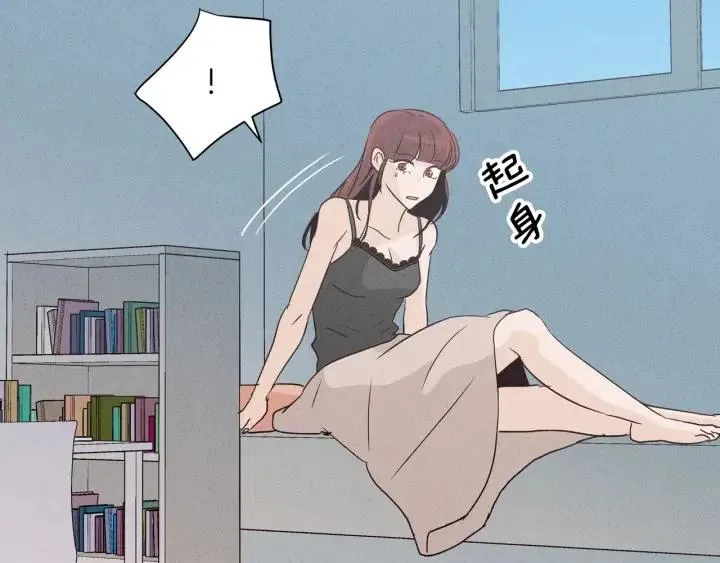 第34话 暴露了？？ 第122页
