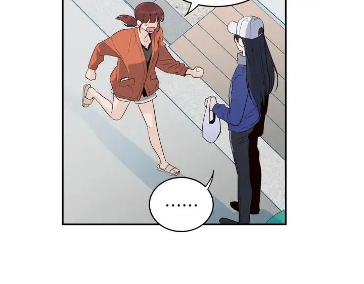 第35话 你的手好暖 第32页