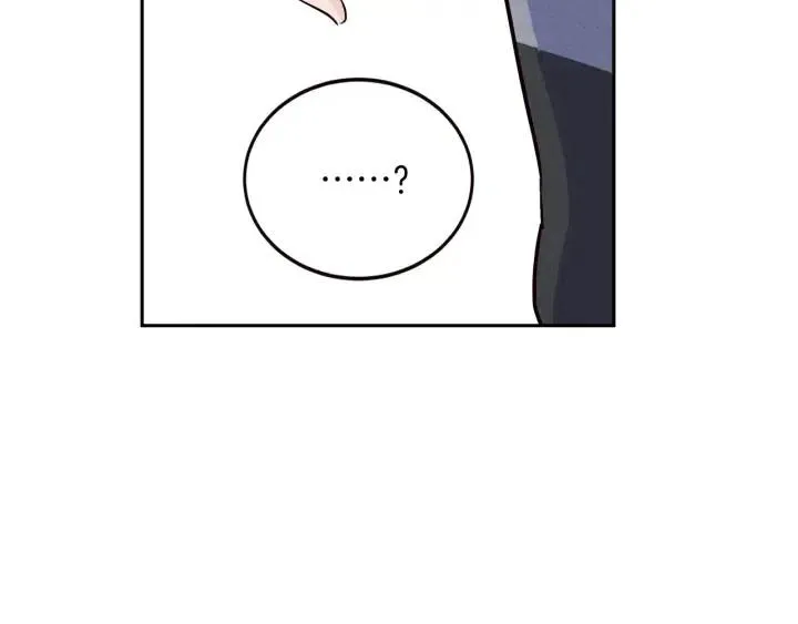 第35话 你的手好暖 第43页