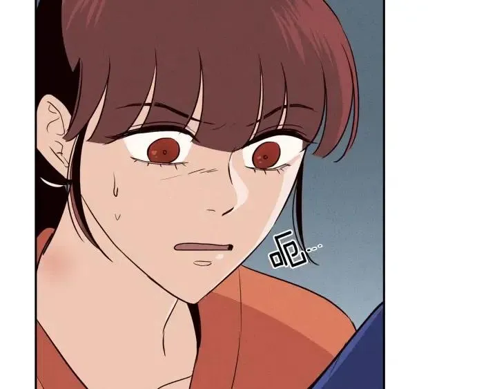 第35话 你的手好暖 第48页
