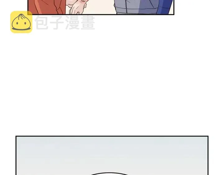 第35话 你的手好暖 第64页