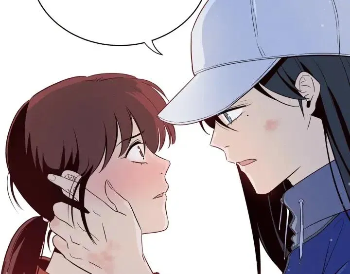 第35话 你的手好暖 第69页