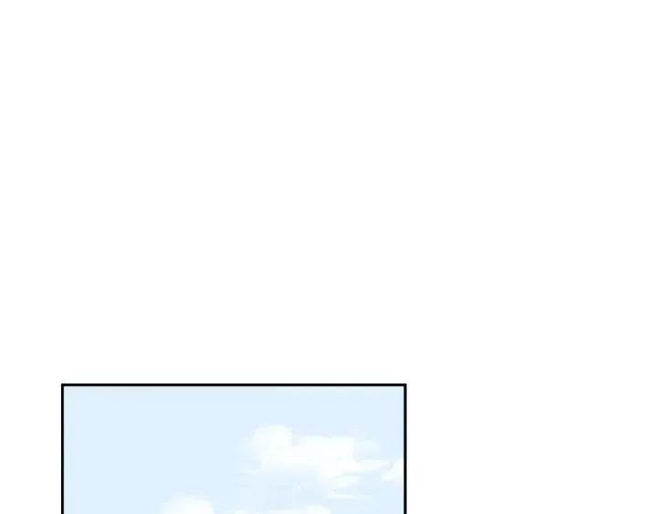 第35话 你的手好暖 第105页