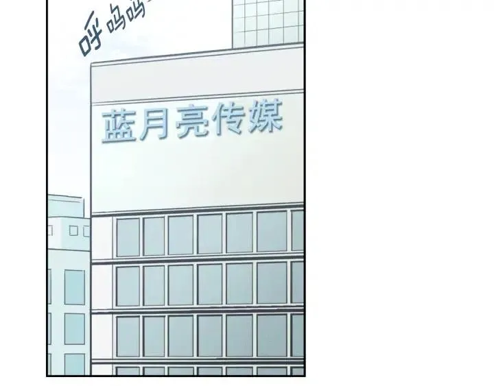 第1季完结篇 我的秘密… 第4页