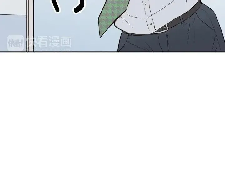 第1季完结篇 我的秘密… 第44页