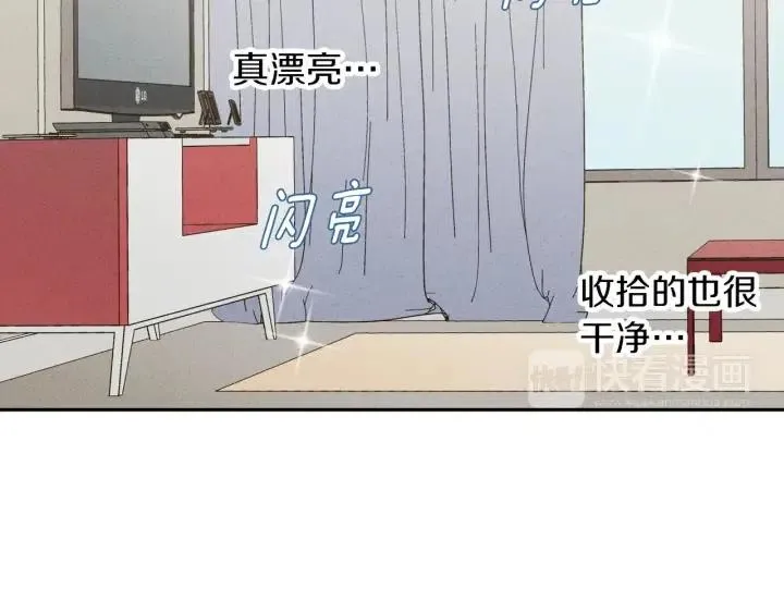 第1季完结篇 我的秘密… 第55页