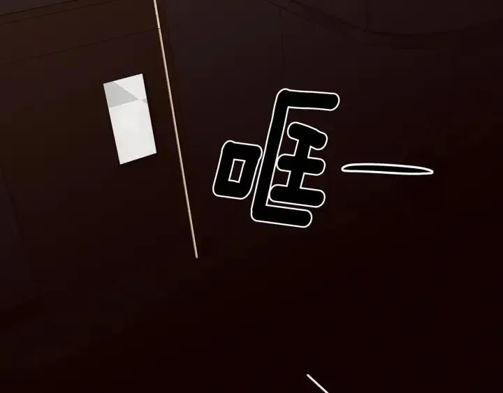 第1季完结篇 我的秘密… 第110页