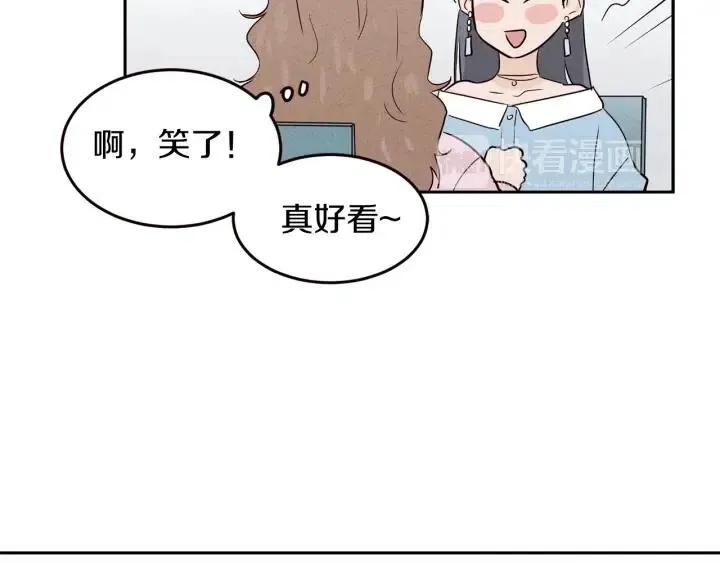 第1季完结篇 我的秘密… 第132页