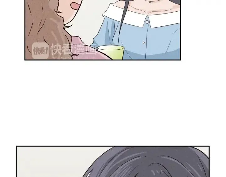 第1季完结篇 我的秘密… 第144页