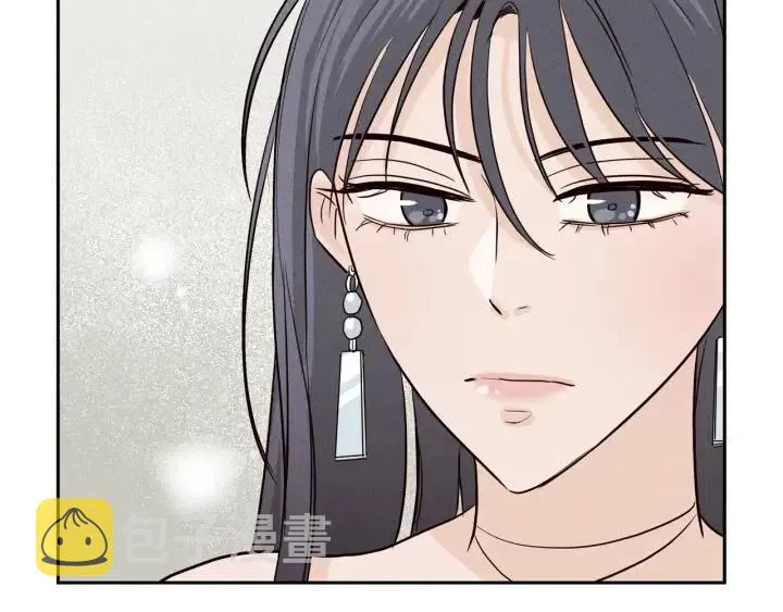 第1季完结篇 我的秘密… 第145页