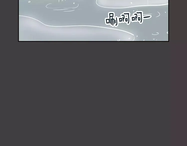 第37话 闺蜜变美男？！ 第7页