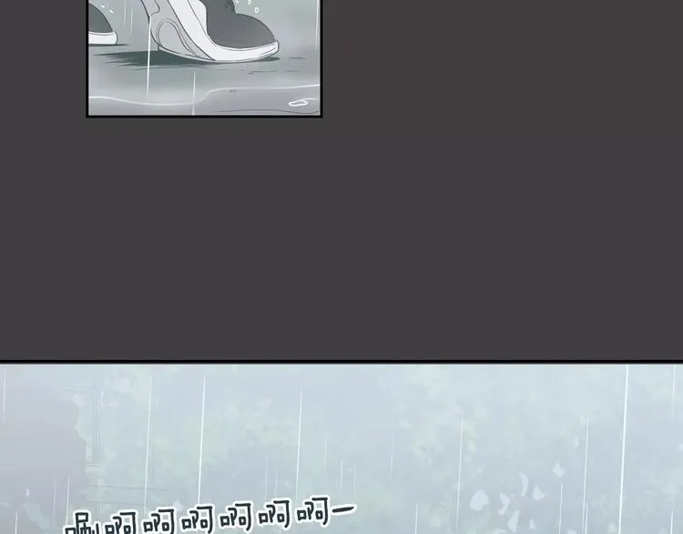 第37话 闺蜜变美男？！ 第25页