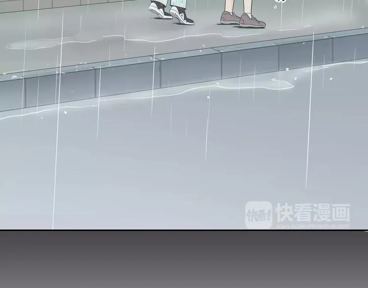 第37话 闺蜜变美男？！ 第27页