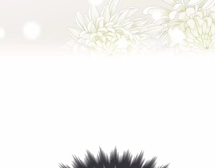 第37话 闺蜜变美男？！ 第47页