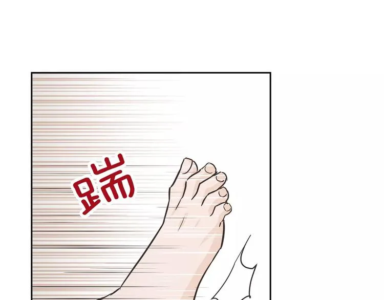 第37话 闺蜜变美男？！ 第65页