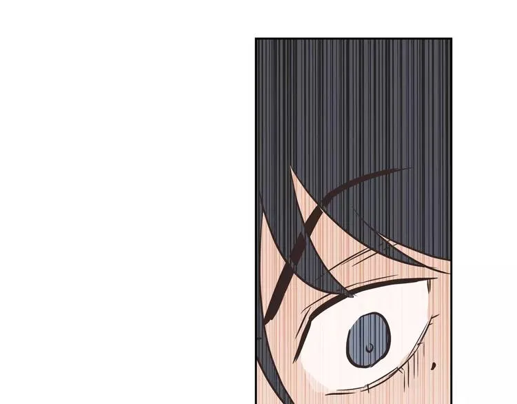 第37话 闺蜜变美男？！ 第75页