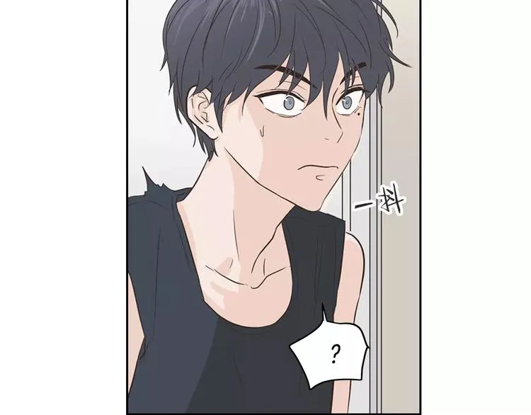 第37话 闺蜜变美男？！ 第90页