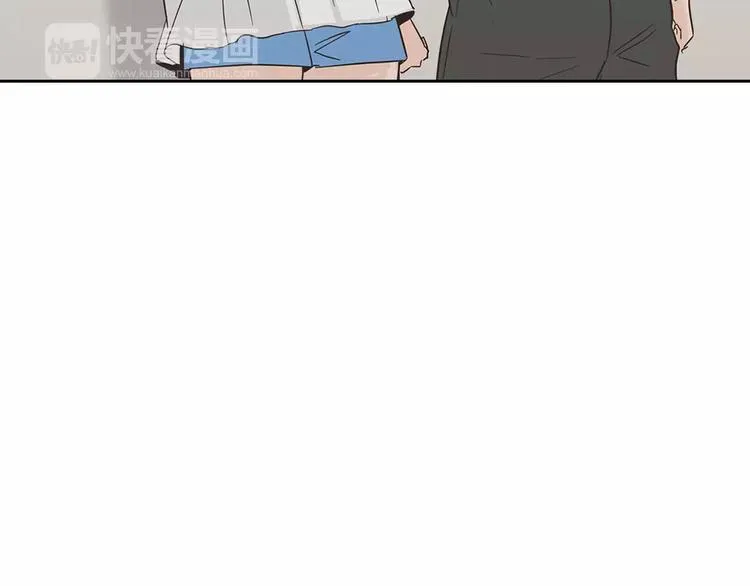 第37话 闺蜜变美男？！ 第107页
