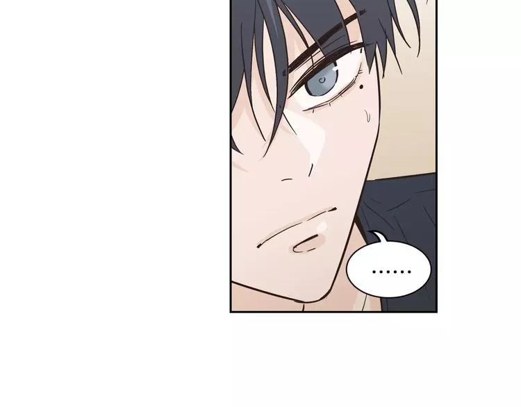 第37话 闺蜜变美男？！ 第135页