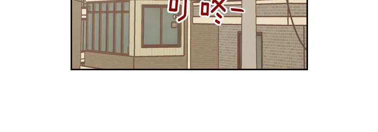 第6话 沦陷 第26页