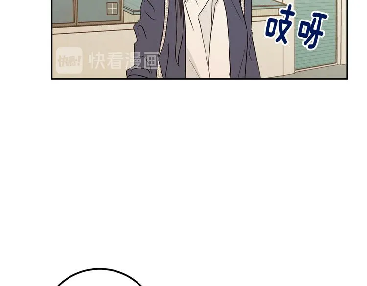 第6话 沦陷 第32页