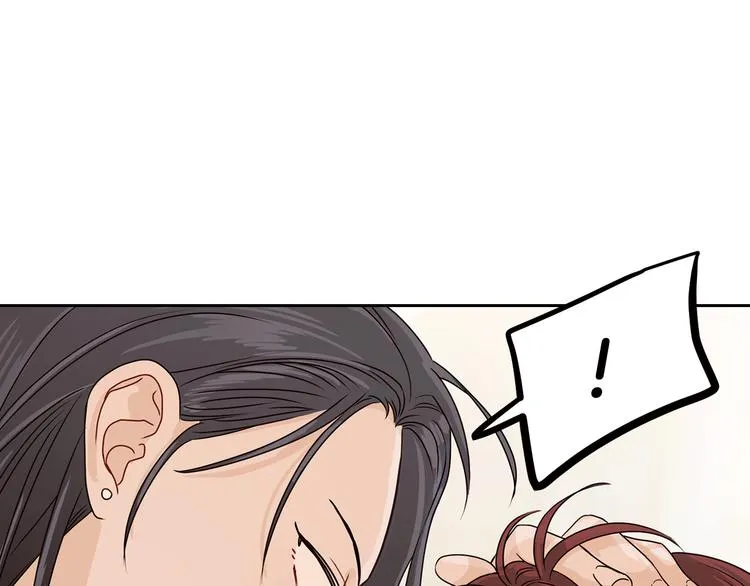 第6话 沦陷 第48页