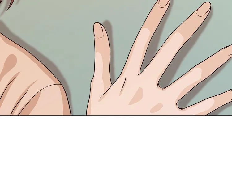 第6话 沦陷 第58页